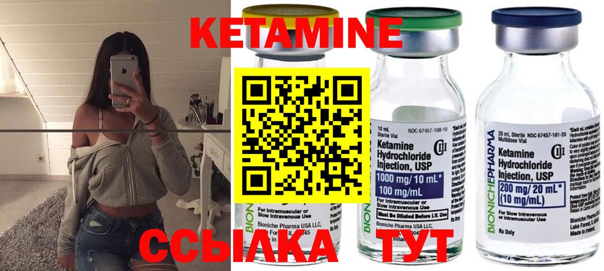 Марихуана  Карпинск  COCAIN  Мефедрон кристаллы  Alpha-PVP СК   Вейп ТГК  Вход с VPN  Гашиш 
