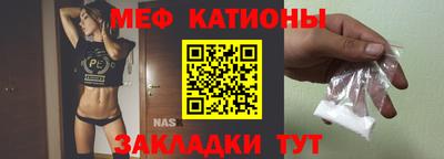марки nbome Шахты