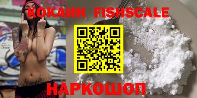 гашик Шелехов