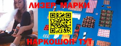 прущая мука Шебекино