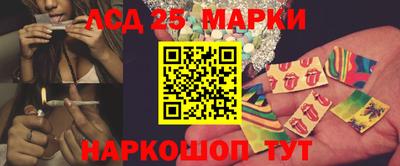 прущая мука Шебекино