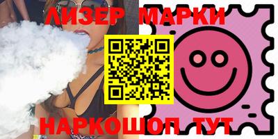 прущая мука Шебекино
