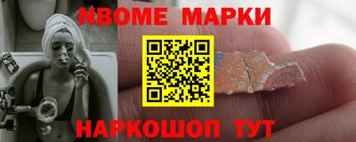 прущая мука Шебекино