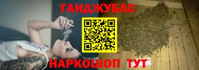 прущая мука Шебекино