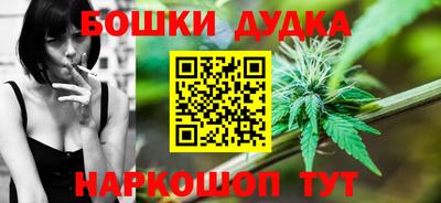 прущая мука Шебекино