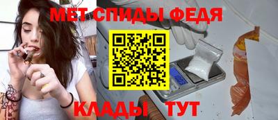 гашик Шелехов