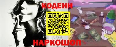 прущая мука Шебекино
