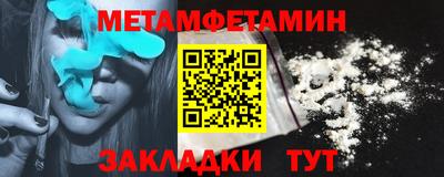 прущая мука Шебекино